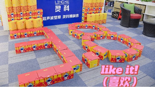 節(jié)日快樂！做最真實最漂亮的自己！