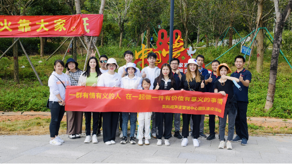 給我們點(diǎn)陽光，山是這樣爬的！
