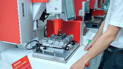 科威信超聲波焊接機變幅桿問題影響運行效率？故障維修方案